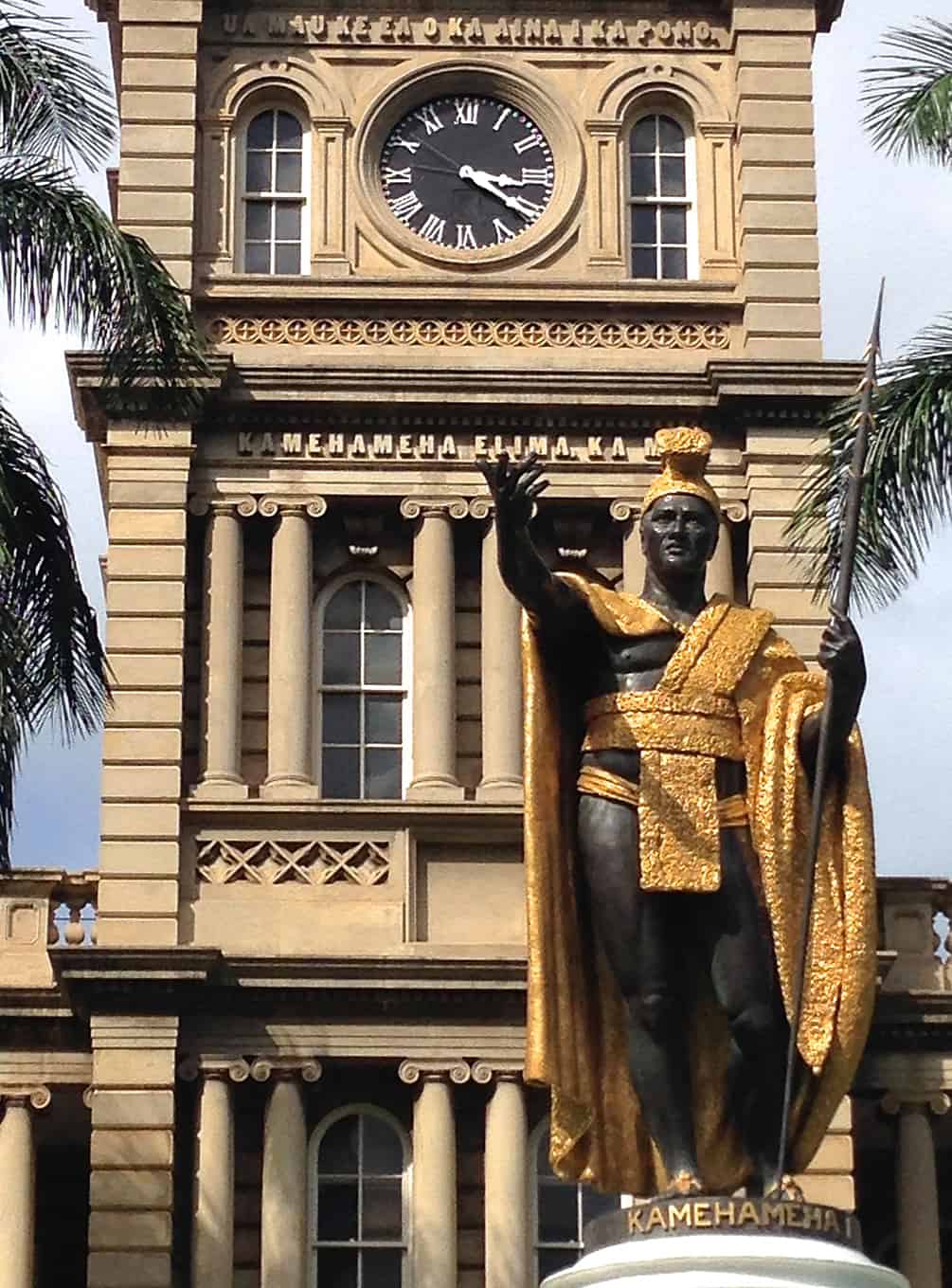 kamehameha-aliiolani-hale, seen on the Honolulu Architectural Walking Tour