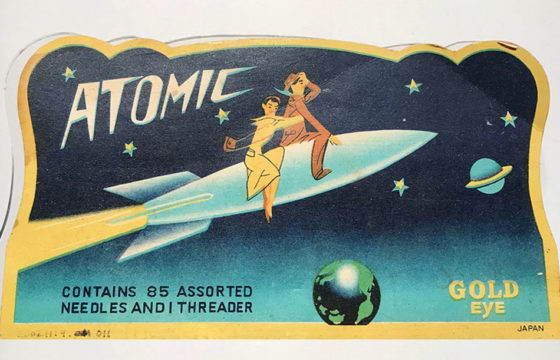 Atomic Needle Kit